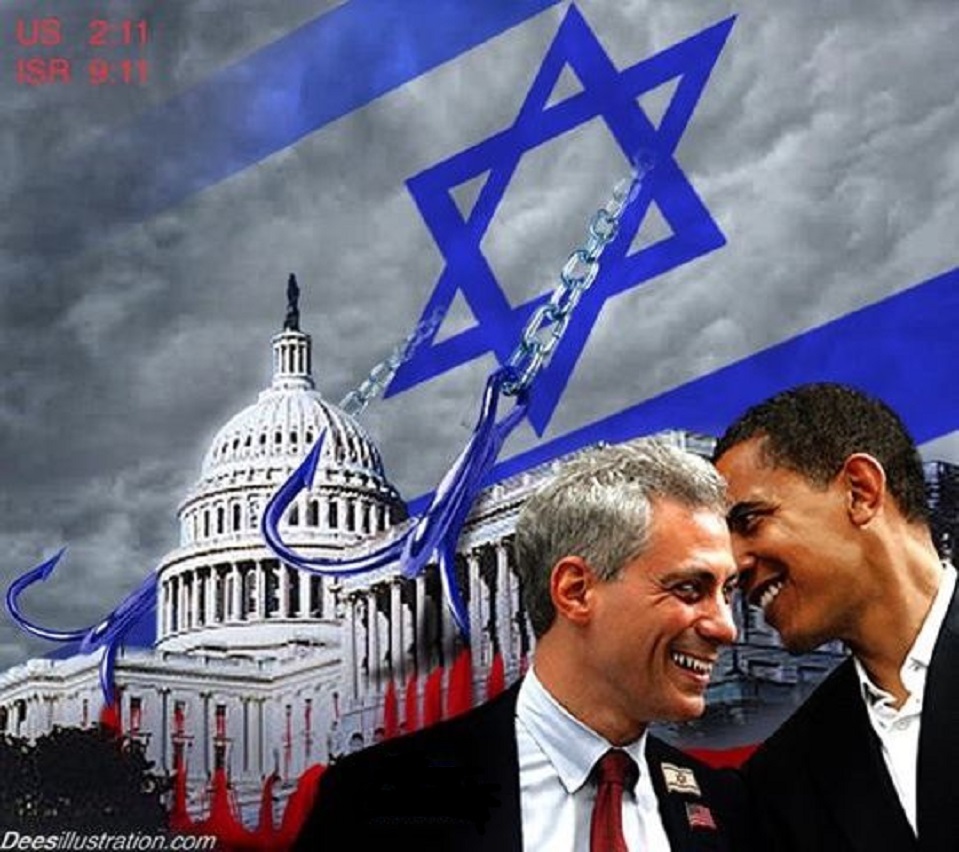 Obama Emanuel Zionist Conspirers