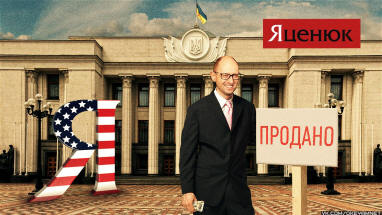 Yatsenyuk: Just another Bought and Paid for Traitor to His People