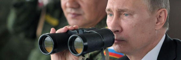 Putin Binoculars