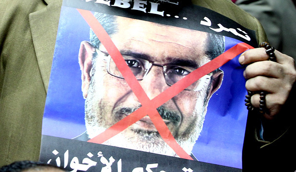 Мухаммед Мурси портрет Морси Египет протест беспорядки