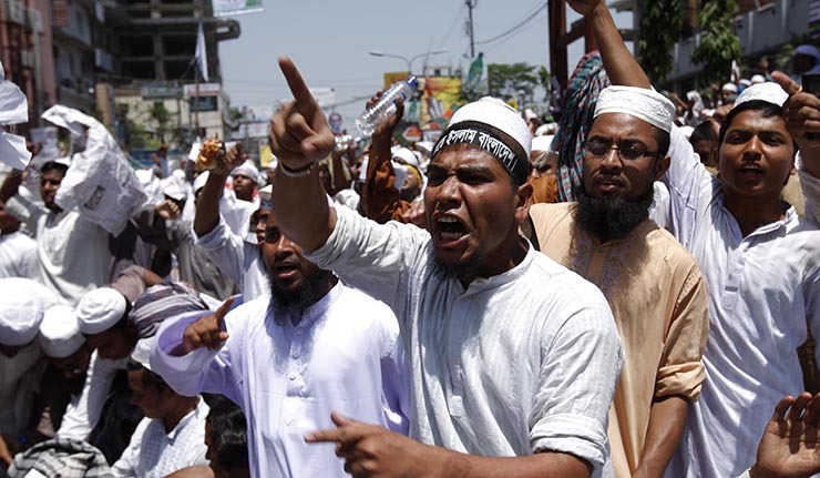бангладеш протест бангладеш исламисты против блогер атеист