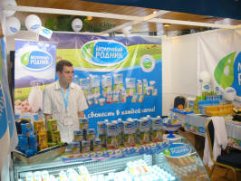 Rus Expo Producer Milk Products