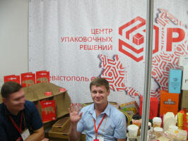 Rus Expo Crimea 2016 Producer
