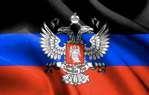 Donetsk People's Republic Flag