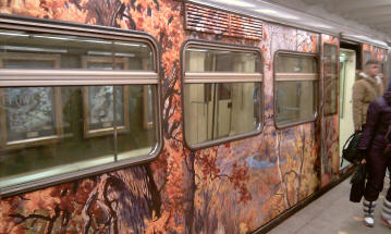 Victory Train in Moscow Metro