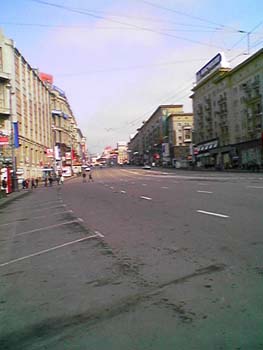 Tverskaya Street Moscow, Russia16
