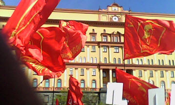 Communist March Photos on Victory Day taken with a really bad palm camera 03