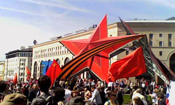 Communist March Photos on Victory Day taken with a really bad palm camera 29
