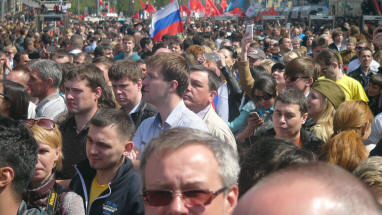 Victory Day 2015 Moscow Crowd Photo 24