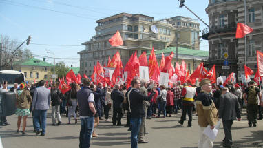 Communist Part March Victory Day 2015 25