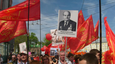 Communist Part March Victory Day 2015 07
