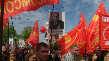 Communist Part March Victory Day 2015 15