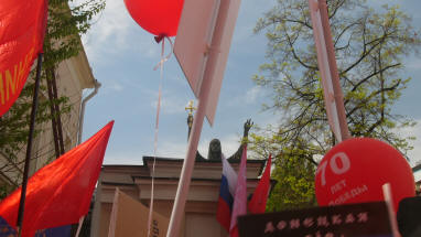 Communist Part March Victory Day 2015 27