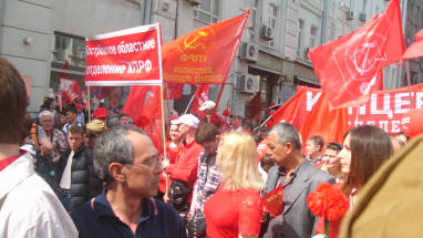 Communist Part March Victory Day 2015 28