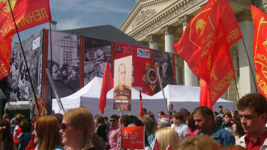 Communist Part March Victory Day 2015 03