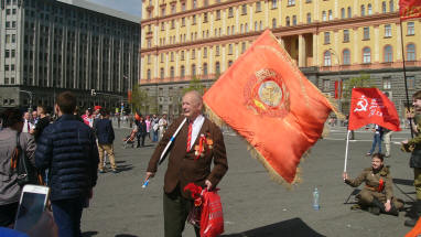 Communist Part March Victory Day 2015 06